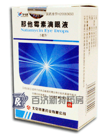 ����ù�ص���Һ(����)